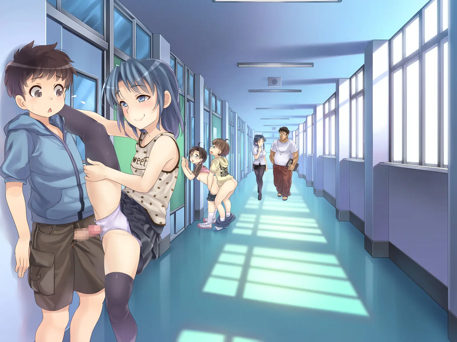 2053nen, Seikyouiku.